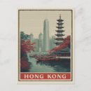 Suche nach chinesischer tempel postkarten Stadt