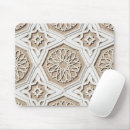 Suche nach marokkanische mousepads Arabeske