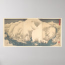 Suche nach hiroshige utagawa poster Vintag
