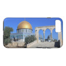 Suche nach tempel elektronik zubehör Israel