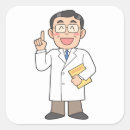 Suche nach krankenwagen aufkleber Krankenhaus