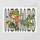 Suche nach hermes postkarten Herden