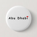Suche nach emirate buttons Abu dhabi