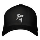 Suche nach chinesisches kappen Symbol