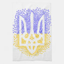 Suche nach patriotismus geschirr tücher Politik