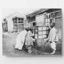 Suche nach tibet bilder 1837 1921