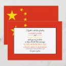 Suche nach chinesische hochzeit einladungen China