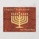 Suche nach chanukkah postkarten Chanukkkah