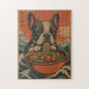 Suche nach bulldoggen puzzle Französische bulldogge