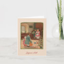 Suche nach noël karten French christmas