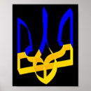 Suche nach freiheit kunst Ukrainische flagge