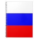 Suche nach russische kleine notizbücher Mähen