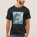 Suche nach amphibisch tshirts Japanisch