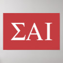 Suche nach alpha poster Sigma alpha iota abschlussgeschenk