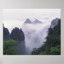 Suche nach huangshan poster Landschaft