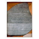 Suche nach 02nd postkarten Hieroglyphen