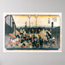 Suche nach alte japanische kunst poster Asia