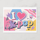 Suche nach k pop postkarten Koreanisch