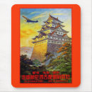 Suche nach vintage flugzeuge mousepads Luftfahrt