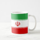 Suche nach iranische tassen Iranischer stolz