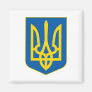 Suche nach slava Unterstützung ukraine