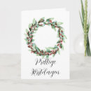 Suche nach prettige Weihnachten