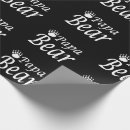 Suche nach bär geschenkpapier Papa