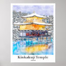 Suche nach tempel poster Vintage