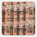Suche nach jaipur aufkleber Himmel