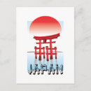 Suche nach japan postkarten Tokyo