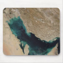 Suche nach der iran mousepads Geografie