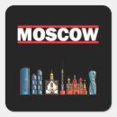 Suche nach moskau aufkleber Russland