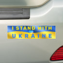 Suche nach free autoaufkleber Ukrainisch