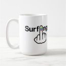 Suche nach surfing tassen Sport