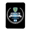 Suche nach israel jerusalem magnete Reise