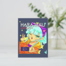 Suche nach otaku poster Kawaii