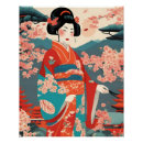 Suche nach japanische frau poster Darstellung