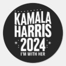 Suche nach support aufkleber Trumpf