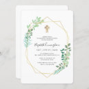 Suche nach cro postkarten Bestätigung