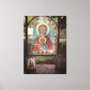 Suche nach orthodox leinwandbilder Jesus
