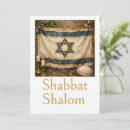 Suche nach israel karten Flagge israels