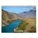 Suche nach russland kalender Architektur