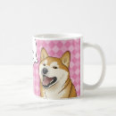 Suche nach kawaii hund tassen Shiba inu