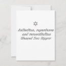 Suche nach jom kippur Jude