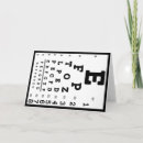 Suche nach augendiagramme karten Optometrie