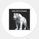 Suche nach lustiger tiger aufkleber Sport