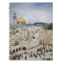Suche nach israel kleine notizbücher Jüdisch