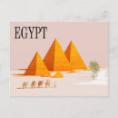 Suche nach ägypten postkarten Reise