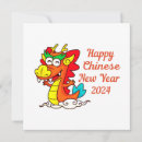 Suche nach chinesische drachen karten Zeichen