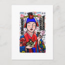 Suche nach traditionelle malerei postkarten Illustration